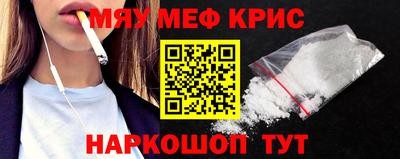 каннабис Гусиноозёрск