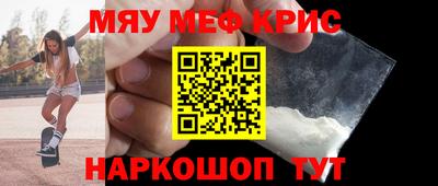 ГАЛЛЮЦИНОГЕННЫЕ ГРИБЫ Гусь-Хрустальный