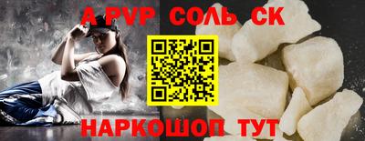 крисы Гусев