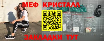 ГАЛЛЮЦИНОГЕННЫЕ ГРИБЫ Гусь-Хрустальный