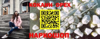 каннабис Гусиноозёрск