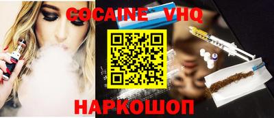 каннабис Гусиноозёрск