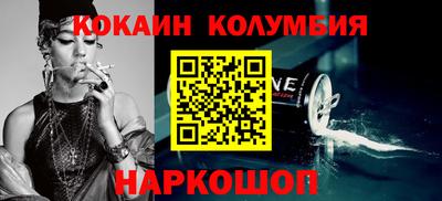 каннабис Гусиноозёрск