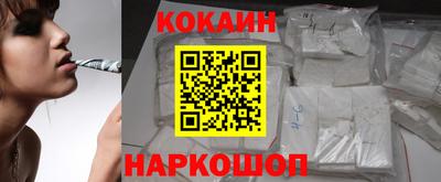 каннабис Гусиноозёрск