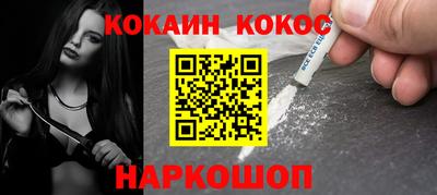 крисы Гусев