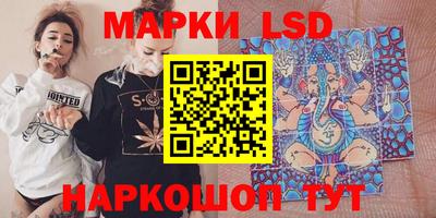 крисы Гусев
