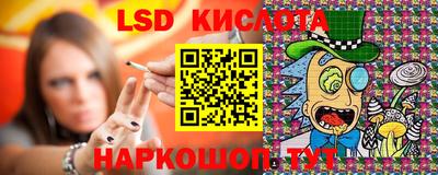 крисы Гусев
