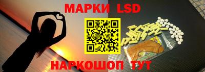 ГАЛЛЮЦИНОГЕННЫЕ ГРИБЫ Гусь-Хрустальный
