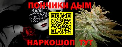 ГАЛЛЮЦИНОГЕННЫЕ ГРИБЫ Гусь-Хрустальный