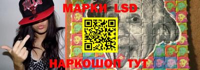 крисы Гусев