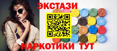 крисы Гусев