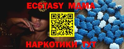 каннабис Гусиноозёрск