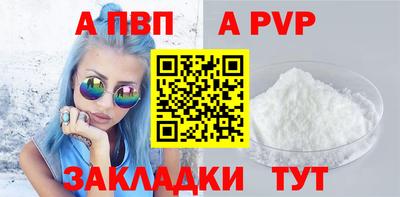 ГАЛЛЮЦИНОГЕННЫЕ ГРИБЫ Гусь-Хрустальный