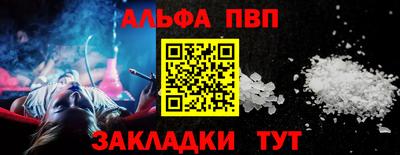 крисы Гусев