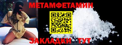 ГАЛЛЮЦИНОГЕННЫЕ ГРИБЫ Гусь-Хрустальный