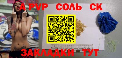 каннабис Гусиноозёрск