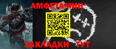 каннабис Гусиноозёрск