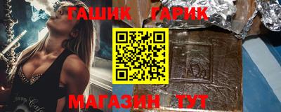 крисы Гусев