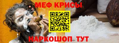 каннабис Гусиноозёрск